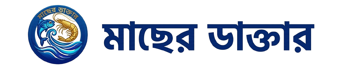 maser-daktar-footer-logo