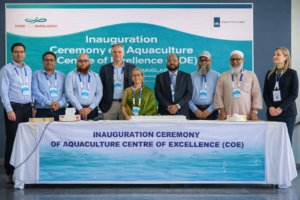 সেন্টার-অব-এক্সিলেন্স